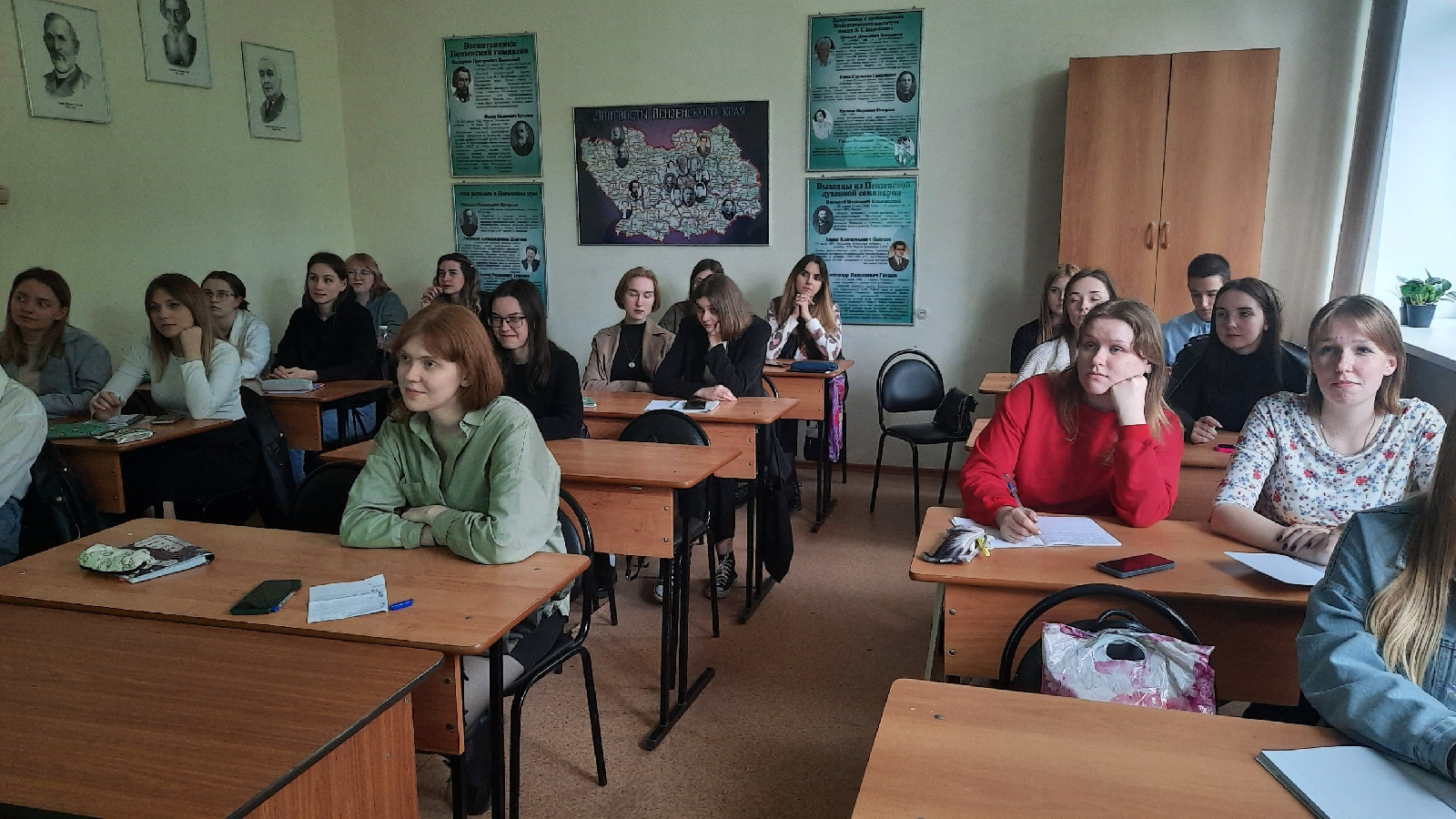 Лекция профессора Г.В. Пранцовой для будущих учителей-словесников